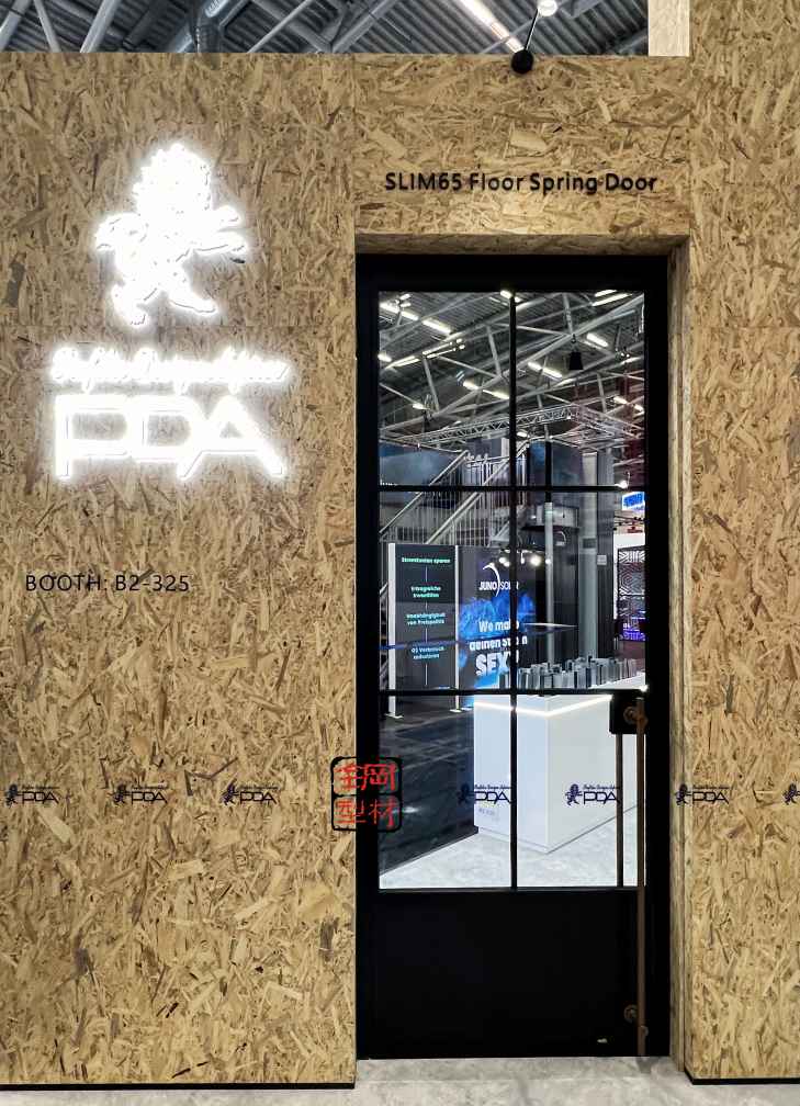 Puerta de resorte de piso delgado de PDA